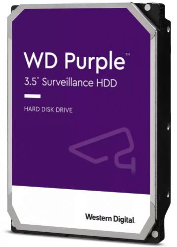 Western Digital 3,5" HDD 8TB Purple 128MB SATAIII