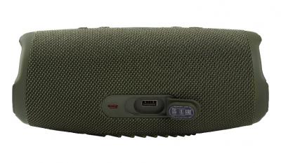 JBL Charge 5 Green