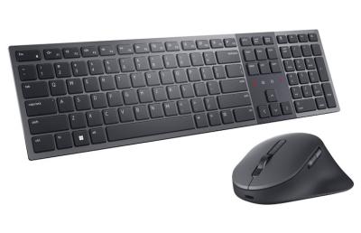 DELL KM900 set klávesnice a myši UK