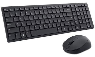 DELL KM555 set klávesnice a myši DE