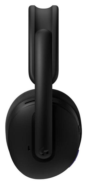 LOGITECH G325 Lightspeed bezdrôtové herné slúchadlá