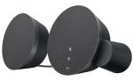 LOGITECH MX Sound Premium 2.0 Reproduktory