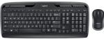 LOGITECH MK330 Set Klávesnica a myš UK